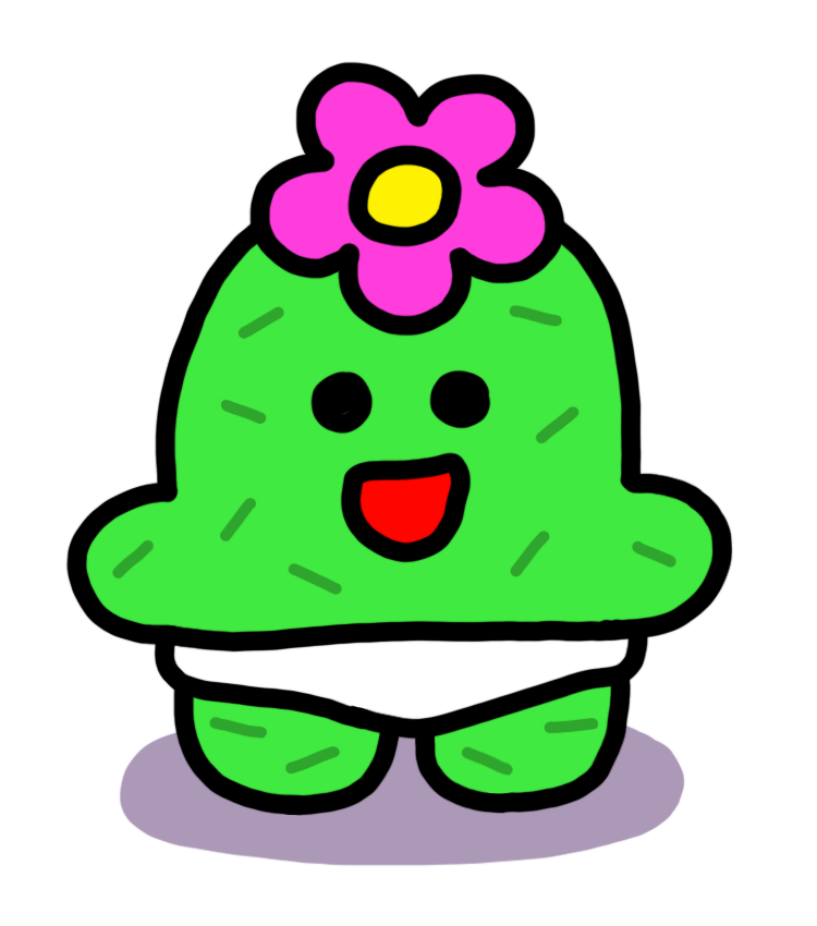 サボちゃま