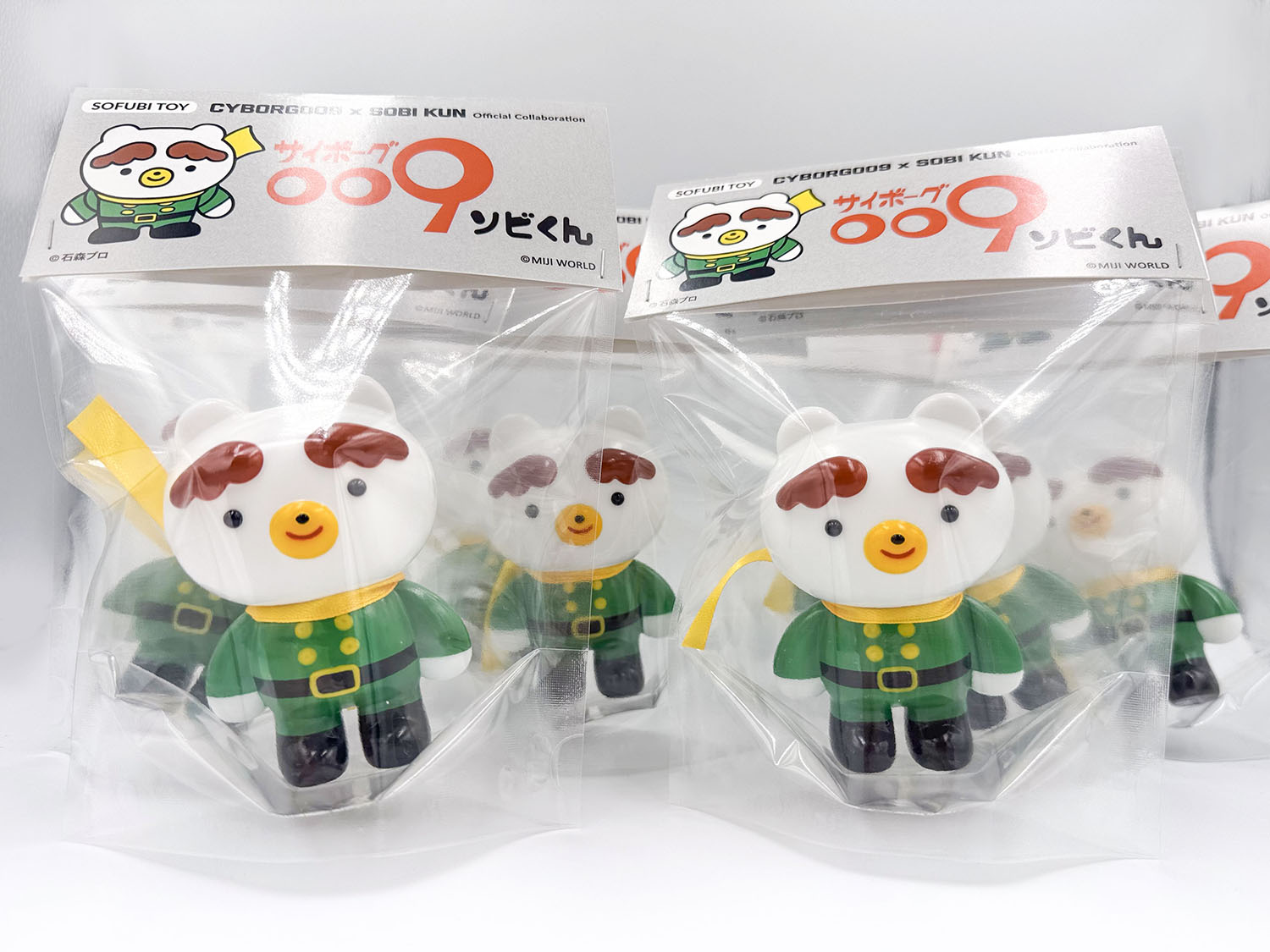 サイボーグ009 × ソビくん Green ver.