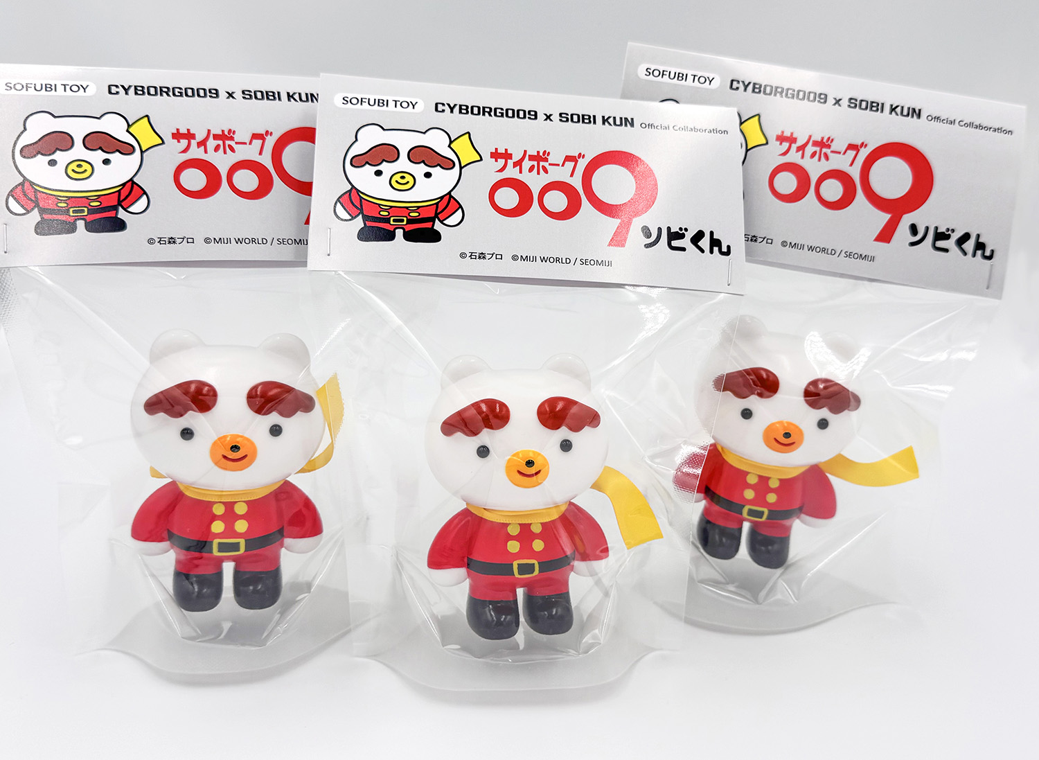サイボーグ009 × ソビくん Red ver.