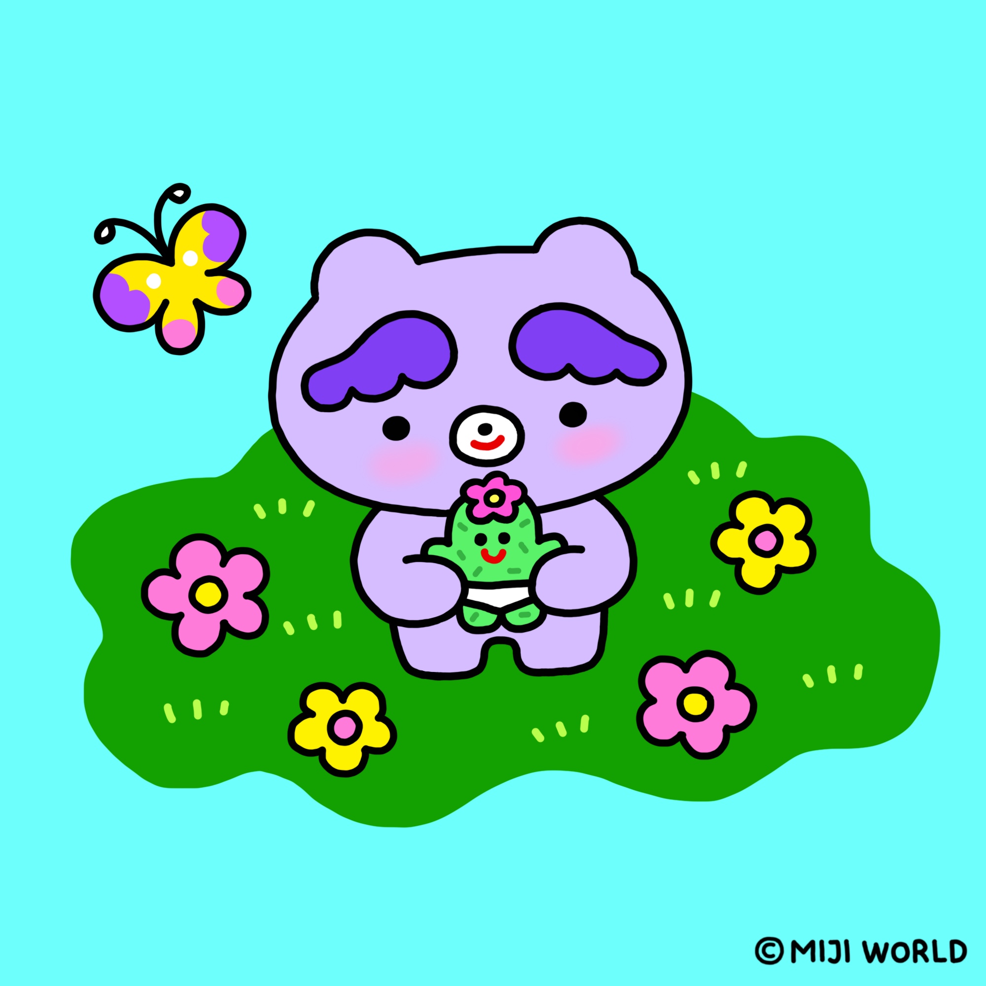 楽しい地球の暮らし